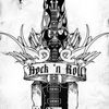 sdbk2511
